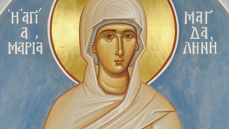 Μαρία η Μαγδαληνή: Η αφοσιωμένη μαθήτρια που είδε πρώτη τον Αναστημένο Χριστό