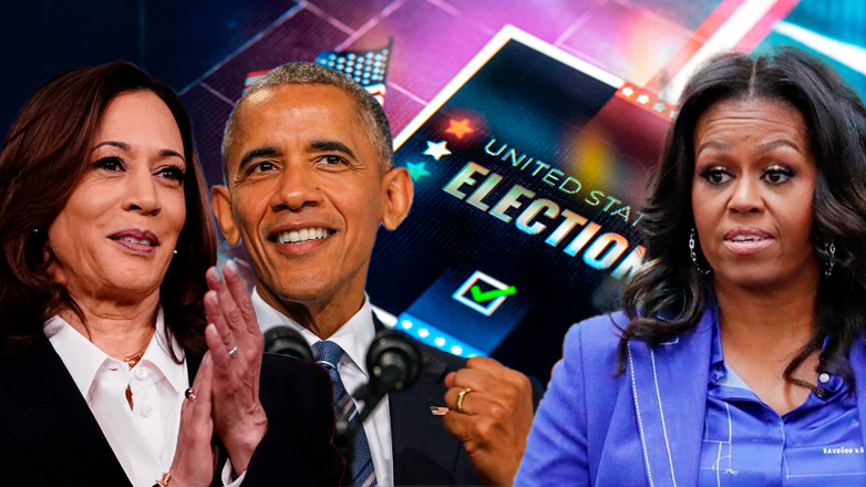 Γιατί ο Ομπάμα δεν στηρίζει (ακόμη) την Κάμαλα;