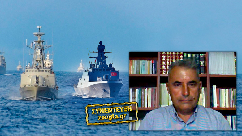 «Η Τουρκία ετοιμάζεται σε βάθος χρόνου για σύγκρουση με την Ελλάδα»