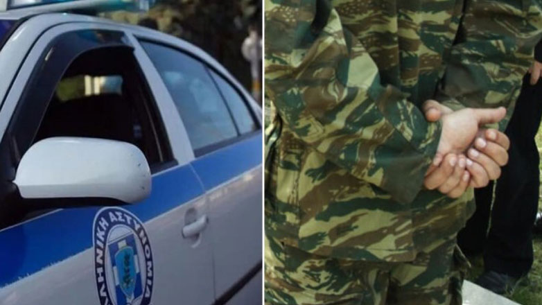 Συνελήφθη ΕΠΟΠ έπειτα από καταγγελία στρατιώτη για βιαιοπραγία