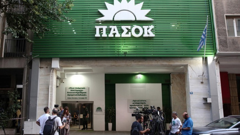 ΠΑΣΟΚ: Επιστολή τριών ευρωβουλευτών στον Μπορέλ για τις τουρκικές προκλήσεις