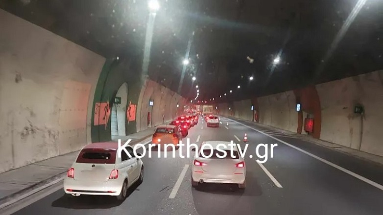 Εκτροπή αυτοκινήτου στο τούνελ της Κακιάς Σκάλας