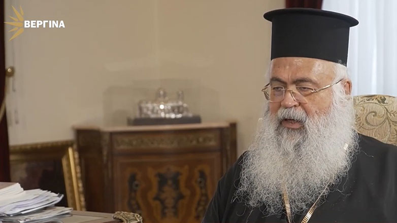 Αρχιεπίσκοπος Κύπρου: Ήρθε η ώρα να διεκδικήσουμε ό,τι μας ανήκει – Να αποχωρήσουν οι έποικοι και ο Αττίλας