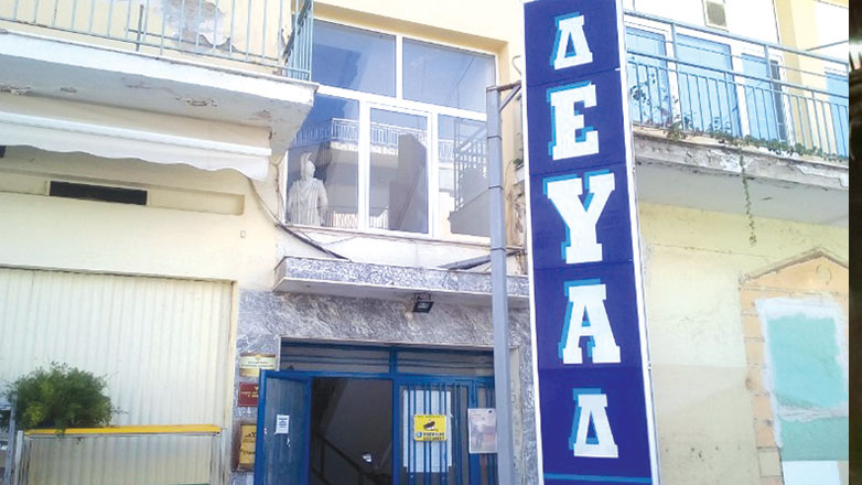 Καταγγελία: Δεν ανανεώνουν τη σύμβαση 35χρονου ΑΜΕΑ λόγω γραφειοκρατικών εμποδίων με τη ΔΥΠΑ