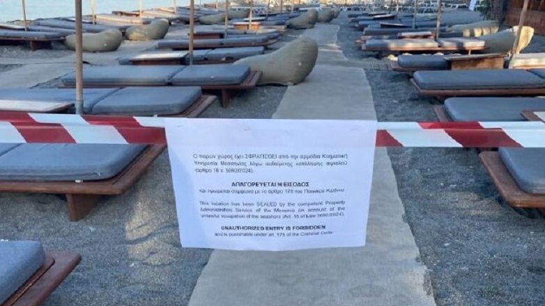 «Λουκέτο» σε beach bar στην Καλαμάτα μετά από καταγγελία στο MyCoast