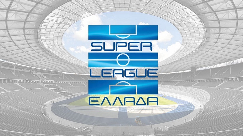 Super League: Το αναλυτικό πρόγραμμα της πρεμιέρας του πρωταθλήματος