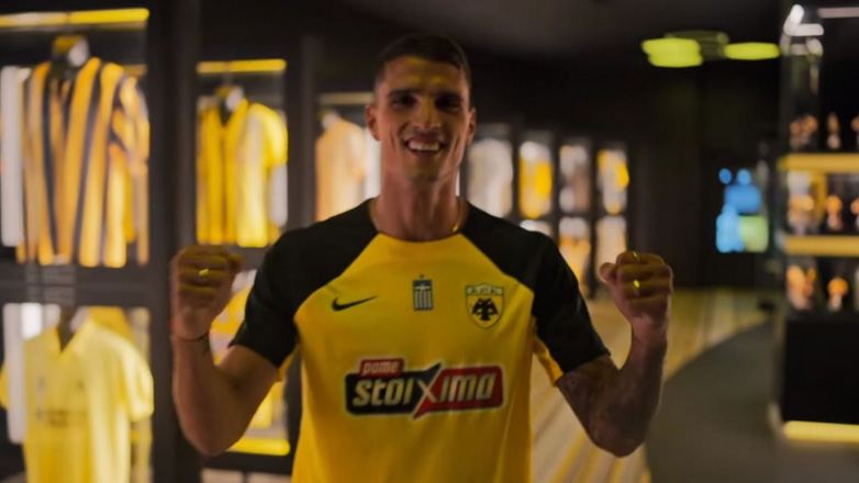 Η ΑΕΚ παρουσίασε τη νέα της φανέλα με τον Έρικ Λαμέλα!