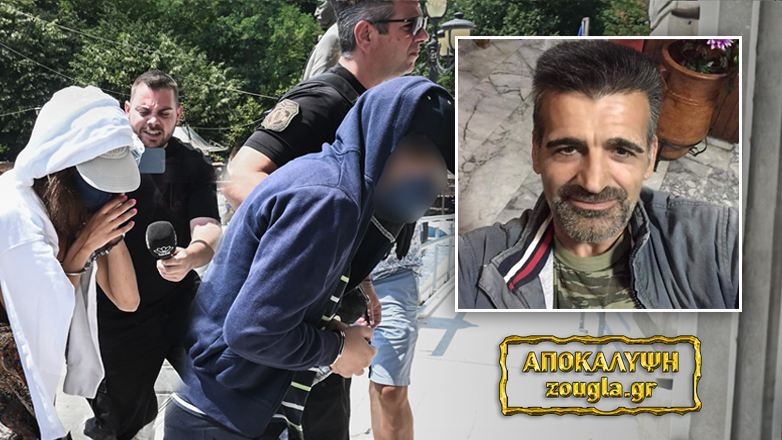 Η κατάθεση  αυτόπτη μάρτυρα για τον άγριο ξυλοδαρμό του 64χρονου Νίκου Μαστραντώνη