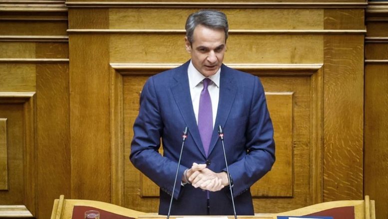 Ομιλία Μητσοτάκη στη Βουλή για τα 50 χρόνια Δημοκρατίας Ομιλία Μητσοτάκη στη Βουλή για τα 50 χρόνια Δημοκρατίας