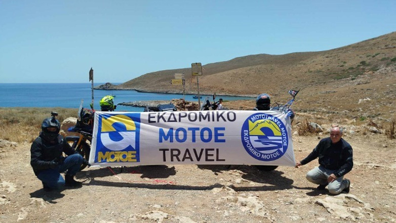 Φλώρινα: Υποδοχή των μοτοσικλετιστών που διήνυσαν την Ευρώπη από το νοτιότερο στο βορειότερο άκρο της