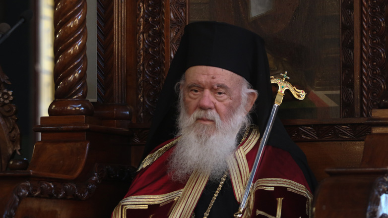 Ο Παλαιστίνιος υπουργός Τουρισμού επισκέφτηκε τον Αρχιεπίσκοπο Ιερώνυμο