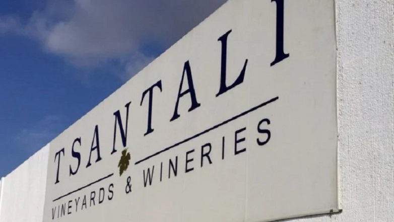 Αίτηση πτώχευσης κατέθεσε η ιστορική οινοποιία Τσάνταλη