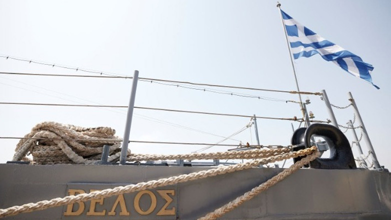 Στον ναύσταθμο Σαλαμίνας θα μεταφερθεί για συντήρηση το αντιτορπιλικό πλοίο «Βέλος»