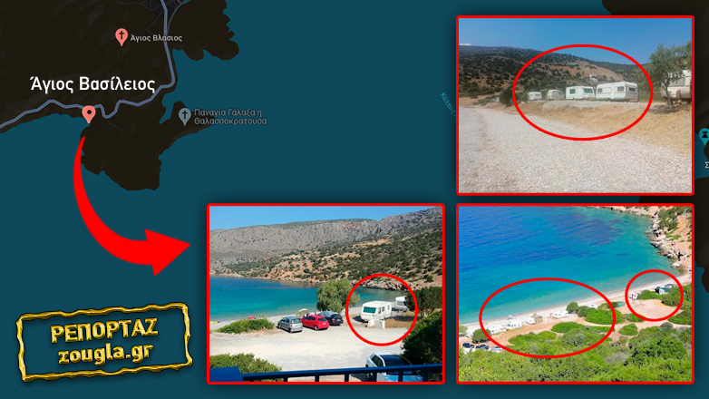 Κάνουν τα στραβά μάτια στους καταληψίες με τα τροχόσπιτα