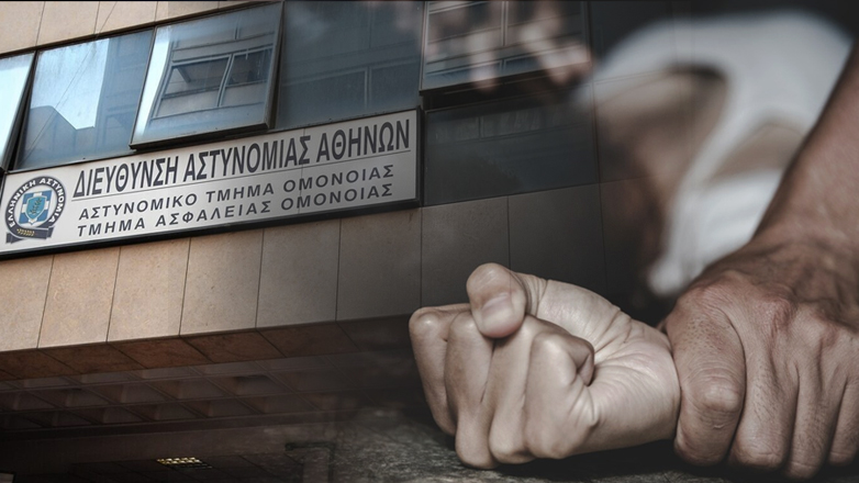 Καταγγελία για αδιαφορία από τους αστυνομικούς απέναντι σε θύμα σεξουαλικής επίθεσης