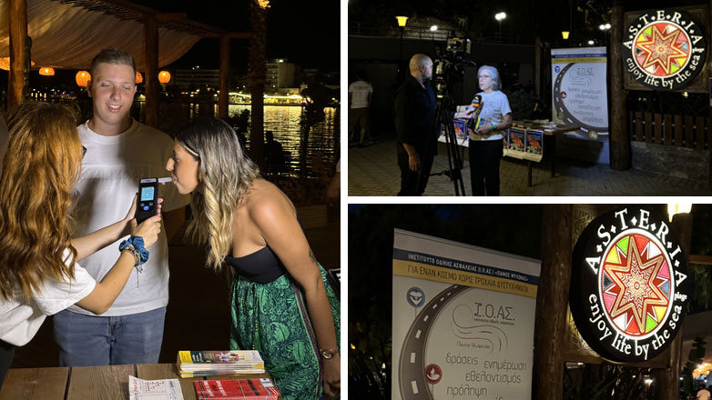 16η Νύχτα Χωρίς Ατυχήματα στη Χαλκίδα- To 90% των «Οδηγών της Παρέας» απέφυγε το αλκοόλ