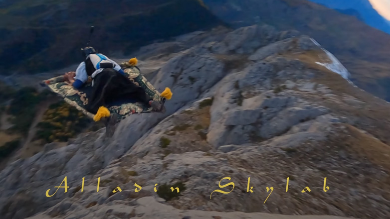 Ένα πραγματικό ιπτάμενο χαλί