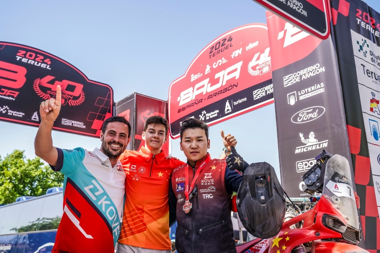 Kove Rally Racing Team