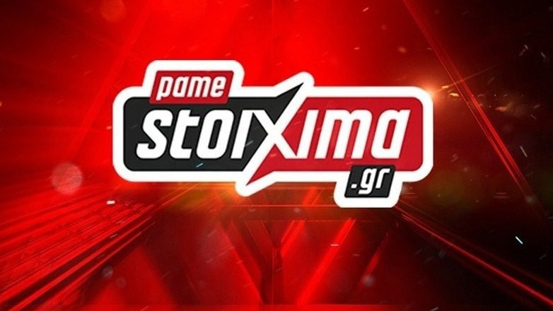 Οι ρεβάνς των ελληνικών ομάδων στα Κύπελλα Ευρώπης με πολλές στοιχηματικές επιλογές από το Πάμε Στοίχημα