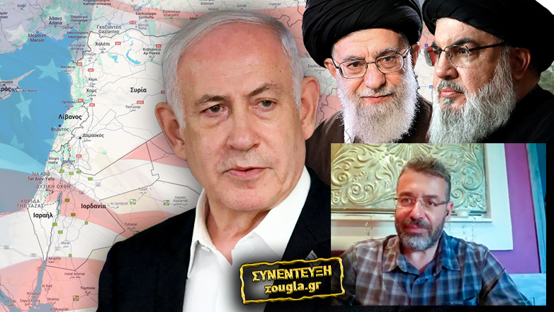 «Οδηγούμαστε σε ευρύτερη σύγκρουση στη Μέση Ανατολή»