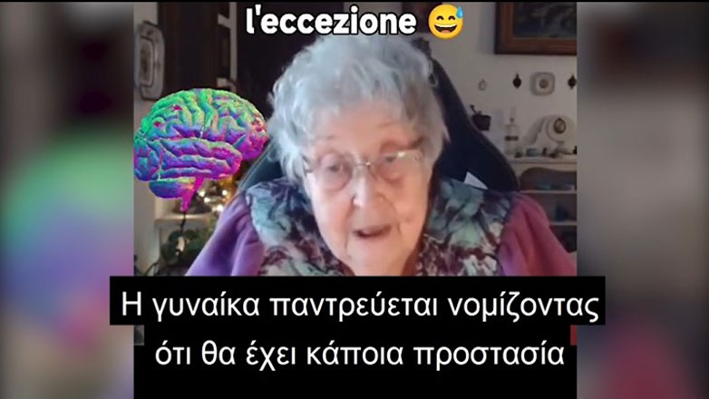 Πώς η αγάπη γίνεται συνήθεια και μια σχέση καταστρέφεται