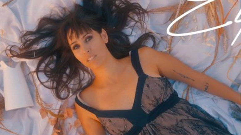 Σαλίνα Γαβαλά – «Ellea…»