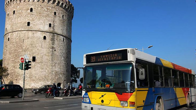 ΟΑΣΘ: Αύξηση τροφείων ενός ευρώ την ημέρα με τη νέα σύμβαση, λένε οι εργαζόμενοι