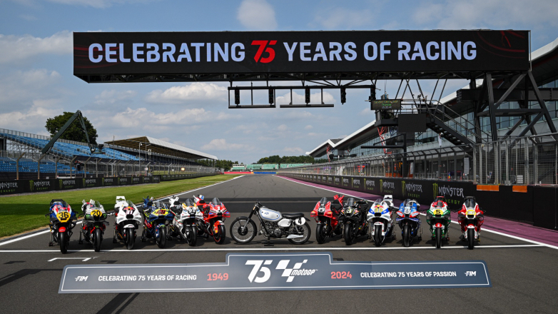 MotoGP Silverstone: 12 χρωματισμοί, 11 ομάδες, 75 χρόνια