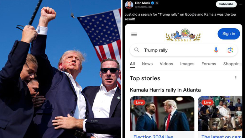 Η Google αντιμετωπίζει κατηγορίες για πολιτική παρέμβαση υπέρ της Κάμαλα Χάρις και «θάψιμο» του Τραμπ