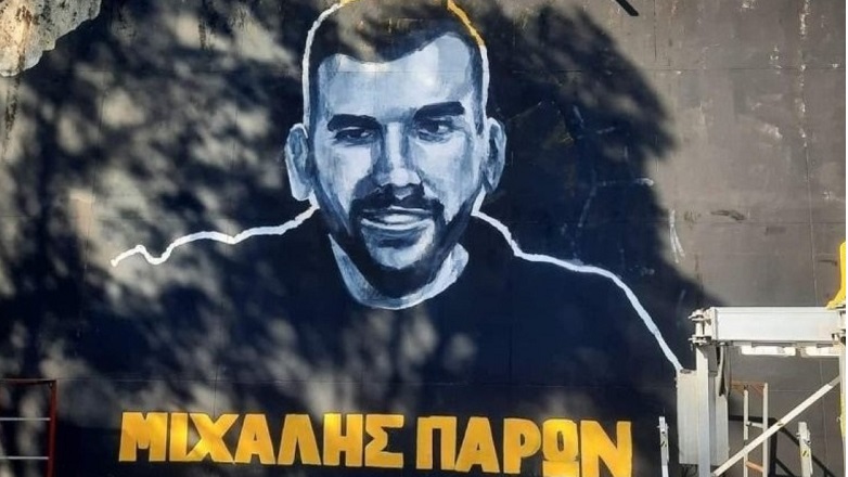 Συγκίνηση στο μνημόσυνο για τον Κατσούρη – «Ο Μιχάλης είναι σύμβολο για την ΑΕΚ»