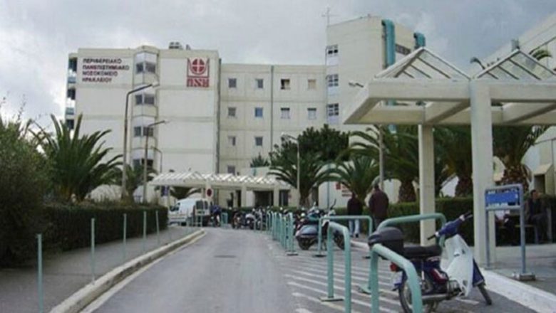 Τροχαίο-σοκ με ανήλικα παιδιά στο Ηράκλειο