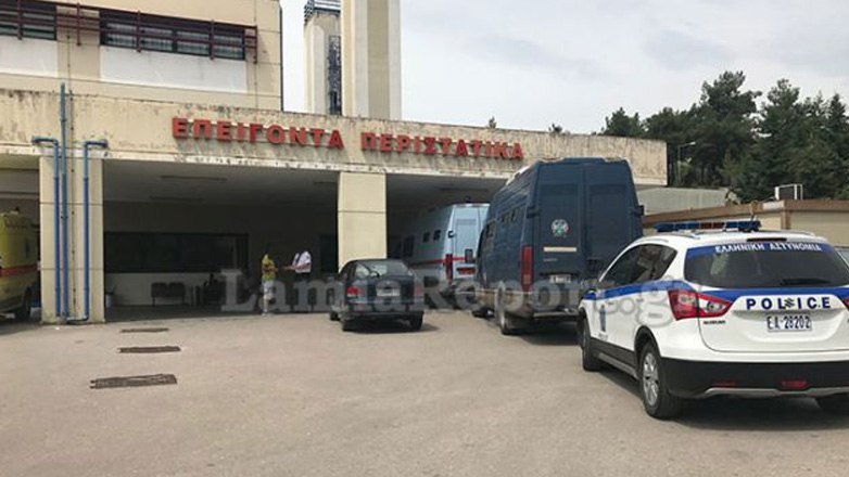 Λαμία: Στο νοσοκομείο κρατούμενος των φυλακών Δομοκού μετά από απεργία πείνας