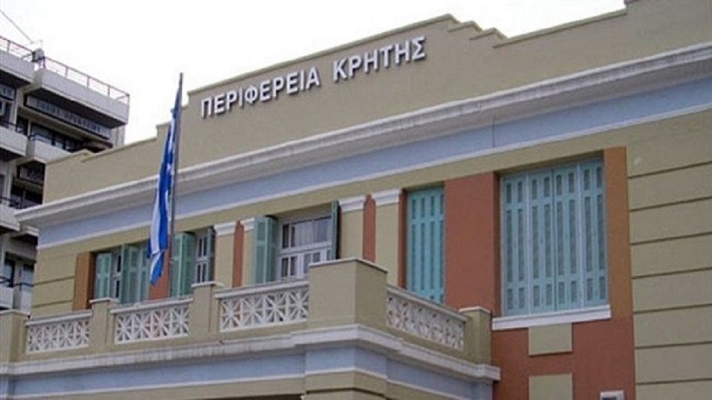 Σύσκεψη για τα κρούσματα πανώλης στην Κρήτη