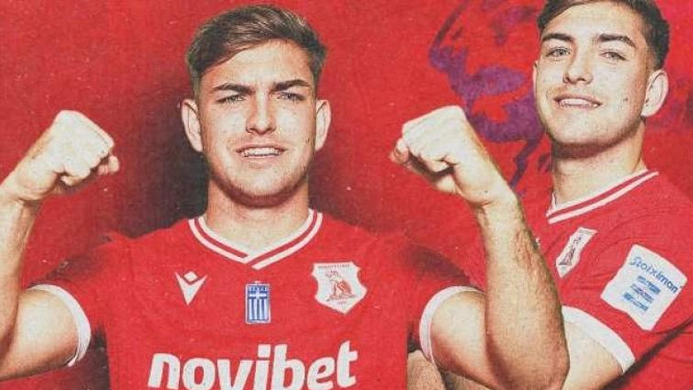 Ανακοίνωσε Περούτσι o Πανσερραϊκός