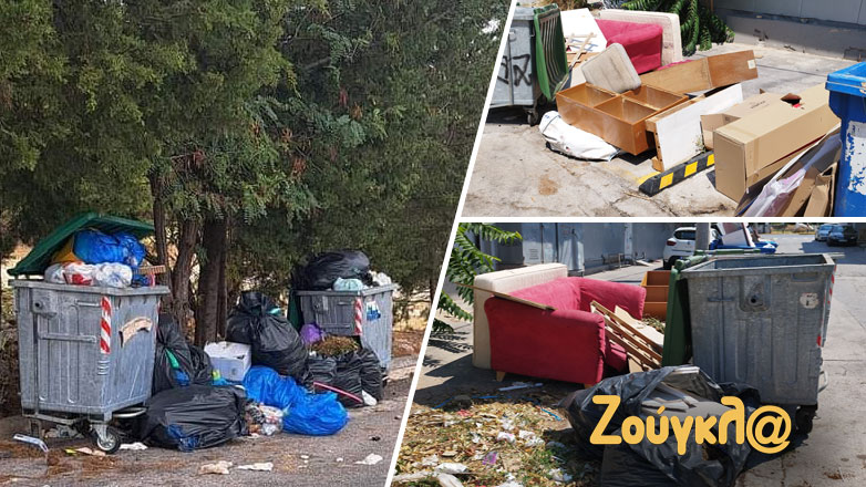 Ο Δήμος Διονύσου ακούει; Νέα καταγγελία για αμάζευτα σκουπίδια στην Άνοιξη