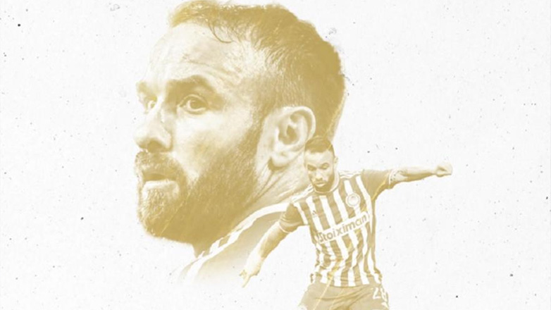 Ανακοίνωσε Βαλμπουενά η Καλλιθέα!