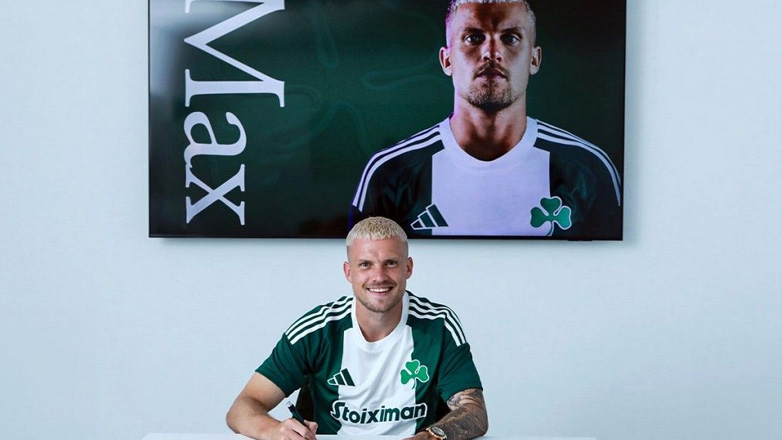 Παναθηναϊκός: «Πράσινος» κι επίσημα ο Φίλιπ Μαξ, υπέγραψε έως το 2027