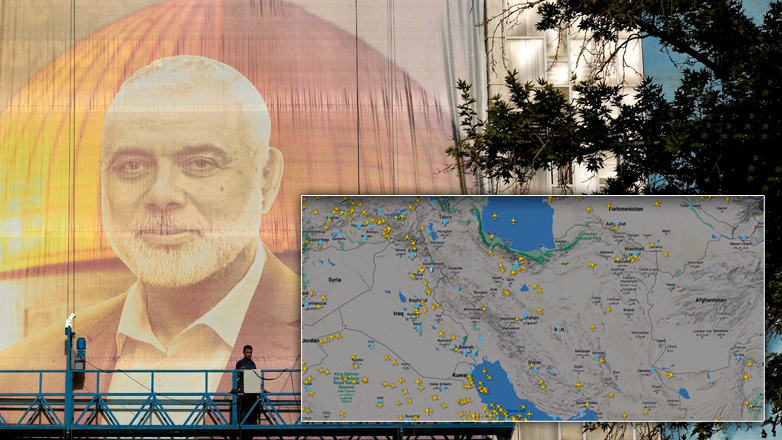 Το Ιράν εξέδωσε NOTAM: Όλα τα αεροπλάνα να αλλάξουν δρομολόγιο Το Ιράν εξέδωσε NOTAM: Όλα τα αεροπλάνα να αλλάξουν δρομολόγιο