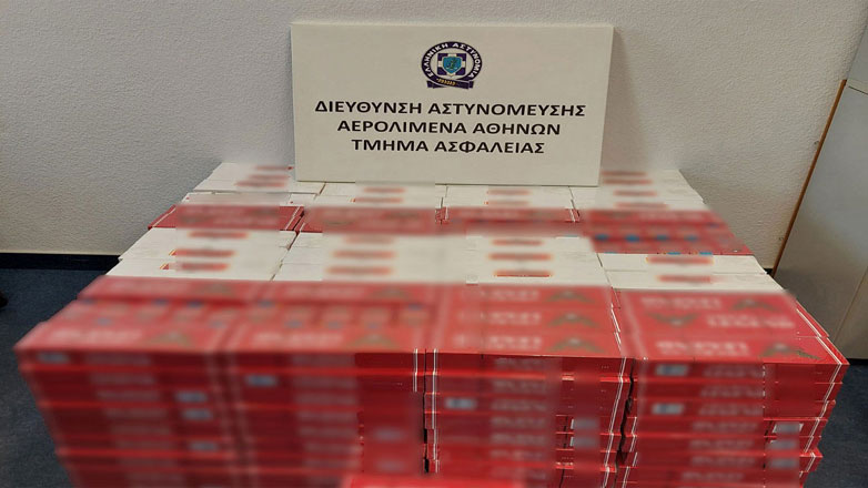 Χιλιάδες παράνομα πακέτα τσιγάρων σε βαλίτσες στο «Ελευθέριος Βενιζέλος»