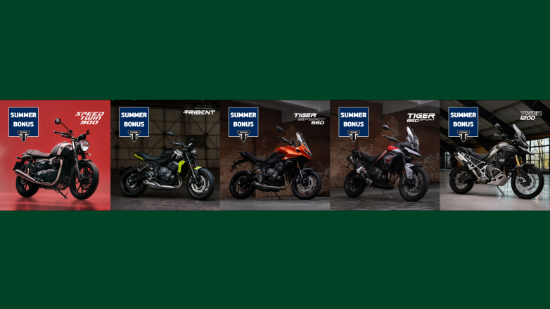 Προωθητική ενέργεια Triumph Summer Bonus