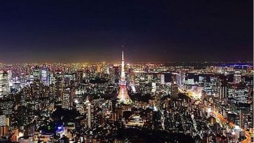 Notam από το Τόκιο για Ισραήλ και Λίβανο