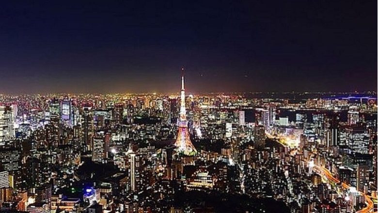 Notam από το Τόκιο για Ισραήλ και Λίβανο