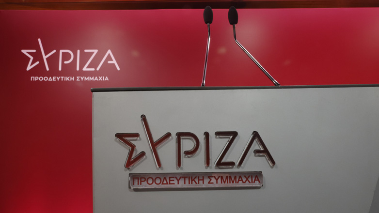 100 μέλη της ΚΕ ζητούν εκλογές από τον Κασσελάκη