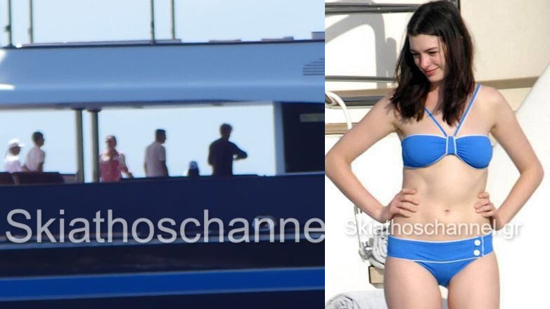 Στην Σκιάθο για διακοπές η χολιγουντιανή star του σινεμά, Anne Hathaway