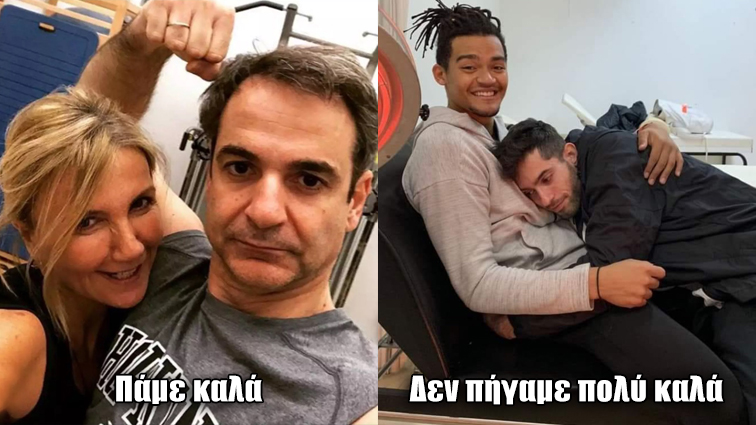 Το σκίτσο της ημέρας – 07/08/24