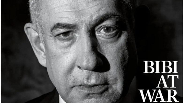 Νετανιάχου στο Time: Συγγνώμη για τα γεγονότα της 7ης Οκτωβρίου Νετανιάχου στο Time: Συγγνώμη για τα γεγονότα της 7ης Οκτωβρίου