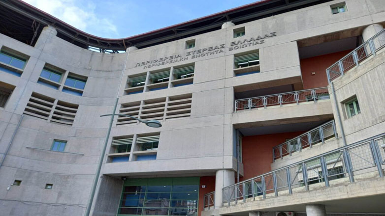 Κατέβασε… ρολά το Τμήμα Μεταφορών Θήβας από 1 έως 20 Αυγούστου – Δεν εκδίδονται και δεν ανανεώνονται διπλώματα