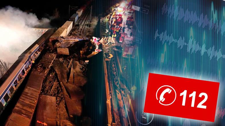 Τέμπη: Ανατριχιαστικό ηχητικό ντοκουμέντο από την κλήση επιβάτη στο 112