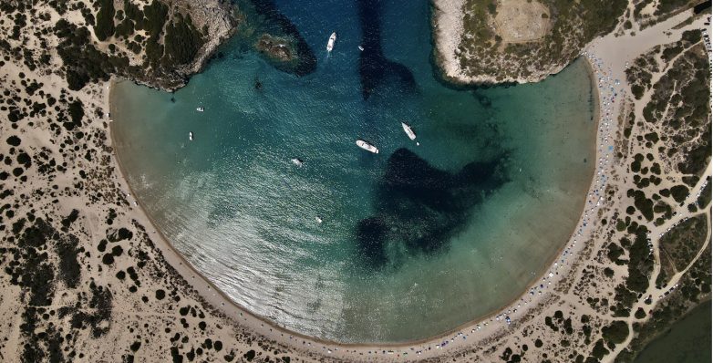 Η Βοϊδοκοιλιά της Μεσσηνίας από ψηλά! Η Βοϊδοκοιλιά της Μεσσηνίας από ψηλά!