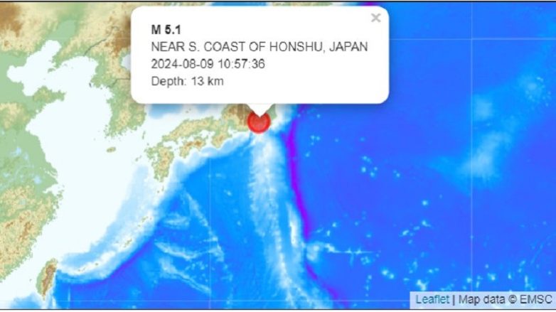 Σεισμός μεγέθους 5,3 βαθμών στο Τόκιο Σεισμός μεγέθους 5,3 βαθμών στο Τόκιο